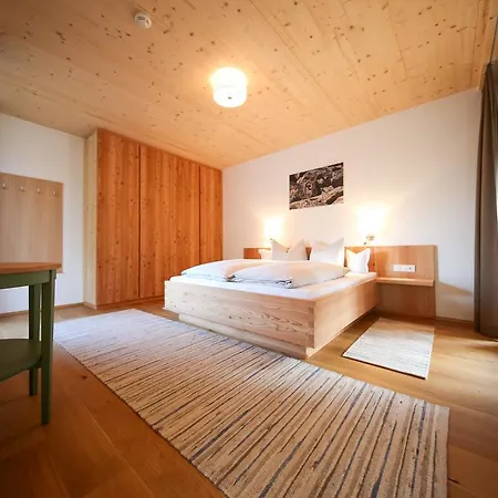 Hochfeldhof Apartment Zell am Ziller Room photo