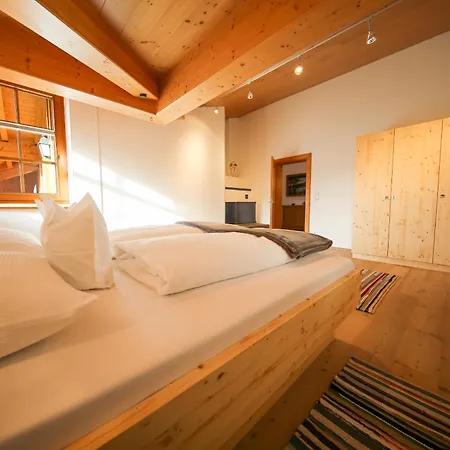 Hochfeldhof Apartment Zell am Ziller Room photo