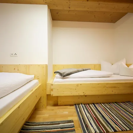 Hochfeldhof Apartment Zell am Ziller Room photo