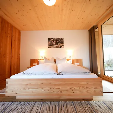 Hochfeldhof Apartment Zell am Ziller Room photo